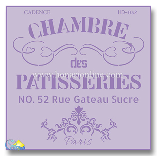 خرید شابلون، خرید شابلون استنسیل، شابلون دیواری، شابلون طرح نوشتاری لاتین، لوازم پتینه کاری، هنری آنلاین، هنر، هنری