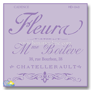 خرید شابلون، خرید شابلون استنسیل، شابلون دیواری، شابلون طرح نوشتاری لاتین، لوازم پتینه کاری، هنری آنلاین، هنر، هنری