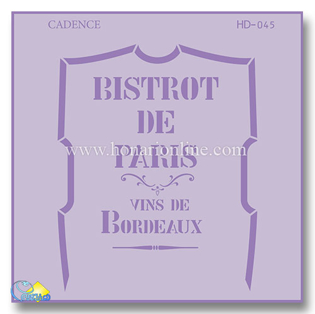 خرید شابلون، خرید شابلون استنسیل، شابلون دیواری، شابلون طرح نوشتاری لاتین، لوازم پتینه کاری، هنری آنلاین، هنر، هنری