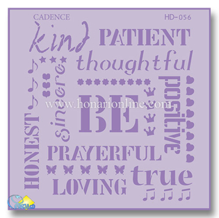 خرید شابلون، خرید شابلون استنسیل، شابلون دیواری، شابلون طرح نوشتاری لاتین، لوازم پتینه کاری، هنری آنلاین، هنر، هنری