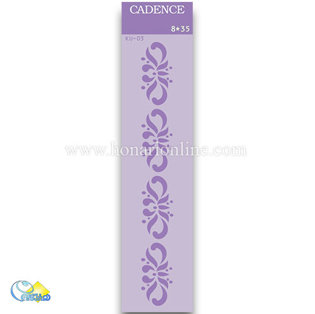 خرید شابلون، خرید شابلون استنسیل، شابلون دیواری، شابلون طرح حاشیه، لوازم پتینه کاری، هنری آنلاین، هنر، هنری