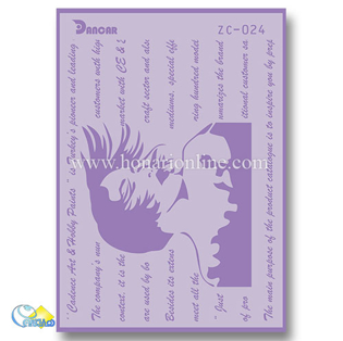 خرید شابلون، خرید شابلون استنسیل، شابلون دیواری، شابلون طرح نوشتاری لاتین، لوازم پتینه کاری، هنری آنلاین، هنر، هنری