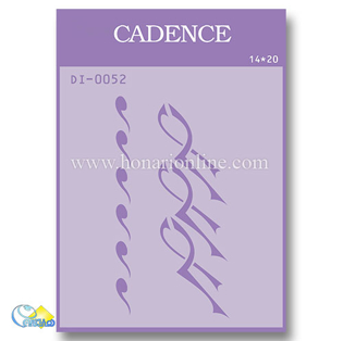 خرید شابلون، خرید شابلون استنسیل، شابلون دیواری، شابلون طرح حاشیه، لوازم پتینه کاری، هنری آنلاین، هنر، هنری