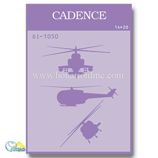 خرید شابلون، خرید شابلون استنسیل، شابلون دیواری، شابلون طرح هلیکوپتر، لوازم پتینه کاری، هنری آنلاین، هنر، هنری