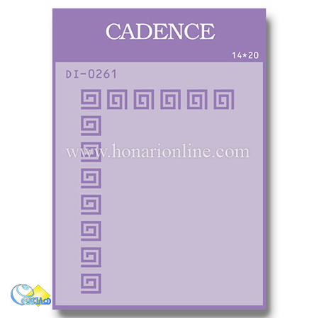 خرید شابلون، خرید شابلون استنسیل، شابلون دیواری، شابلون طرح حاشیه، لوازم پتینه کاری، هنری آنلاین، هنر، هنری