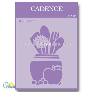 خرید شابلون، خرید شابلون استنسیل، شابلون دیواری، شابلون طرح آشپزخانه، لوازم پتینه کاری، هنری آنلاین، هنر، هنری