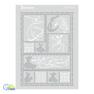 خرید آینه پلکسی ، خرید آینه لیپان آرت، لیپان آرت، خرید لوازم پتینه کاری، هنری آنلاین