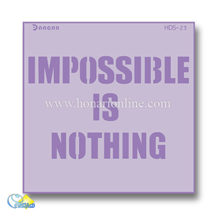 خرید شابلون، خرید شابلون پتینه، شابلون دیوار، شابلون طرح نوشتاری، خرید لوازم پتینه کاری، هنری آنلاین